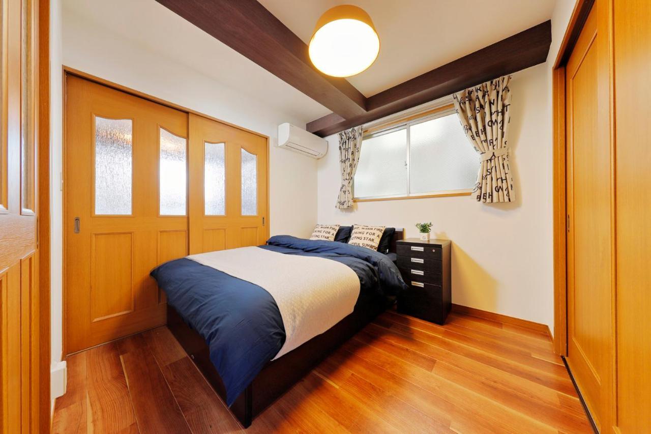 Terrace Terano#201 Appartamento Tokyo